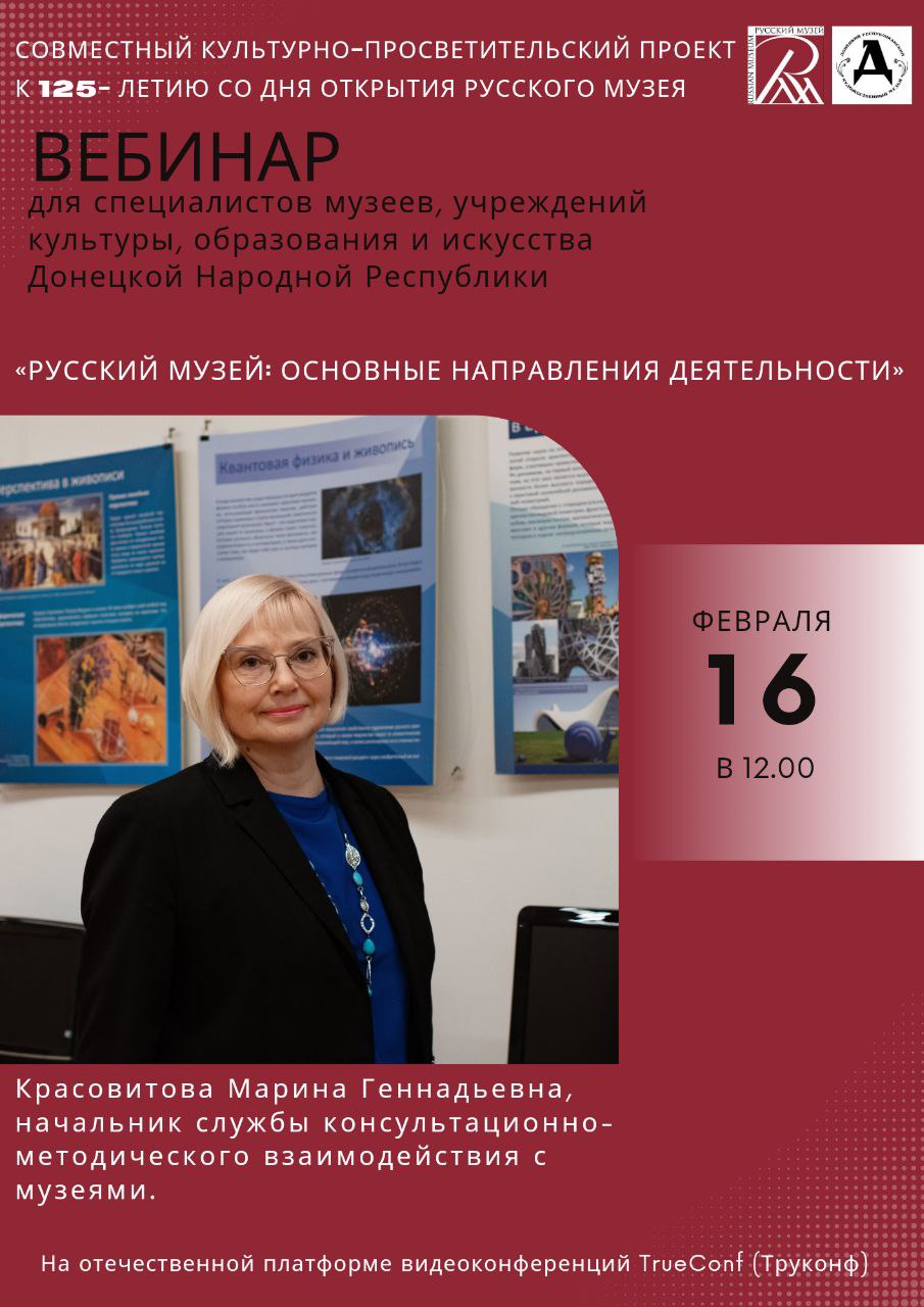 IMG 20230216 122902 598