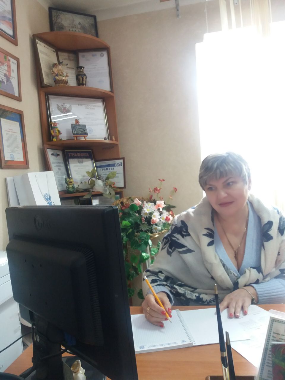 IMG 20230216 123719 626