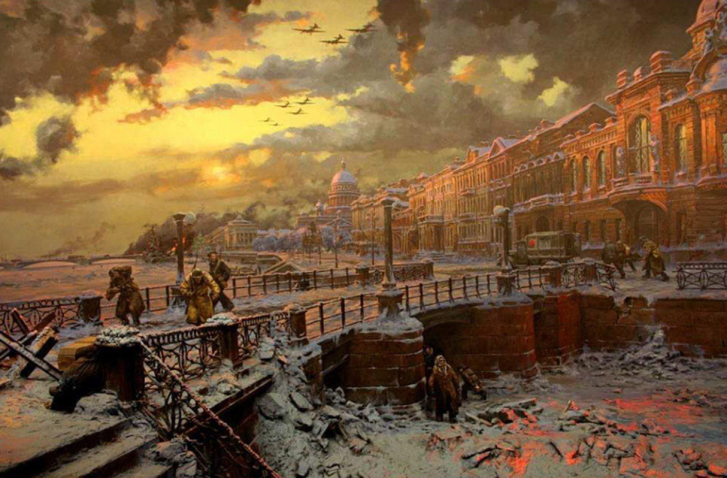 Ленинград