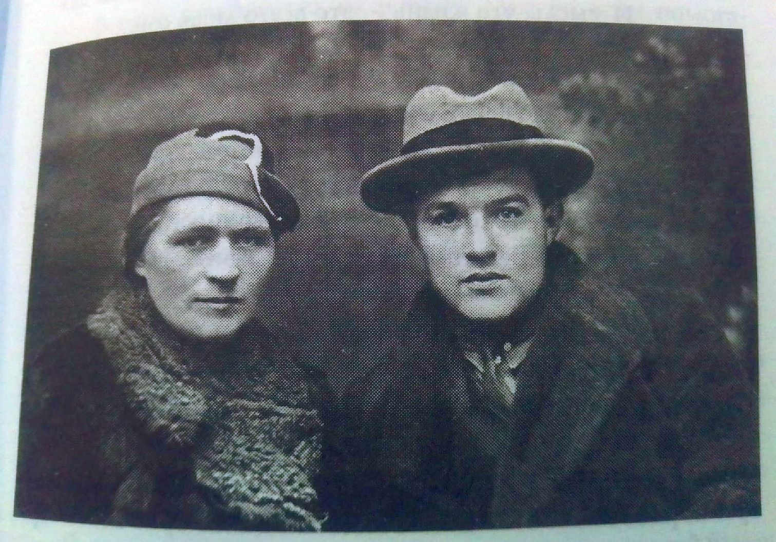 родители Анны