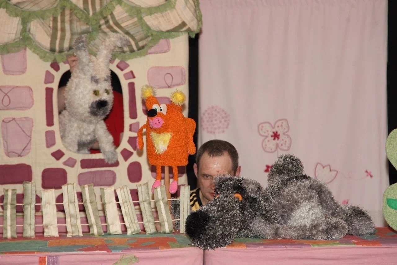 Волчонок 2