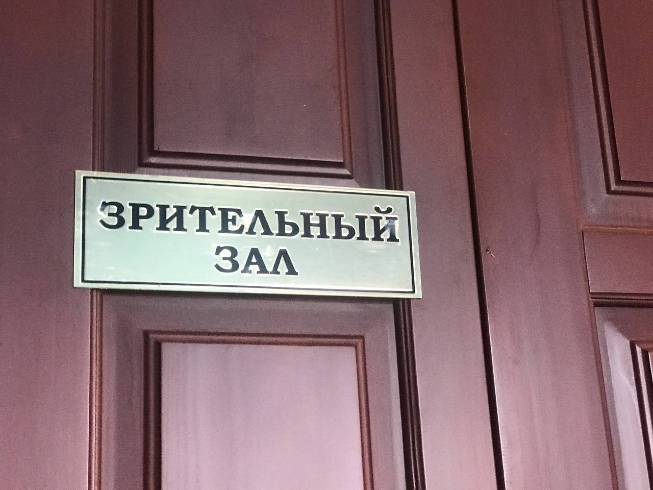 photo 2023 03 24 15 11 47