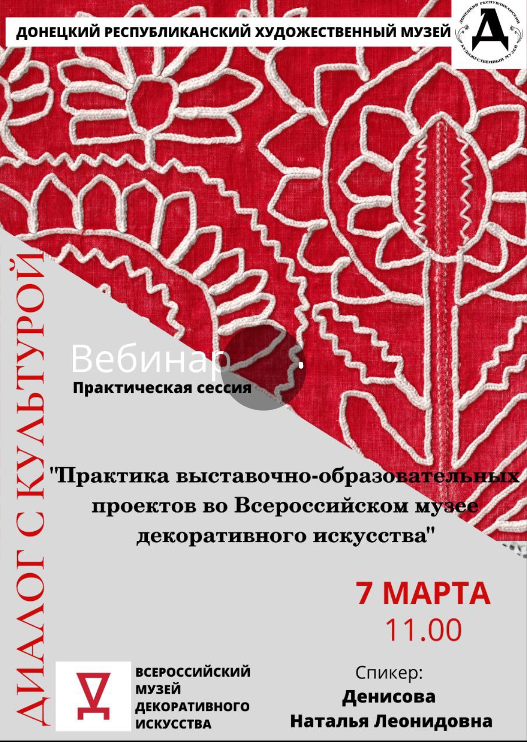 IMG 20230307 084753 871