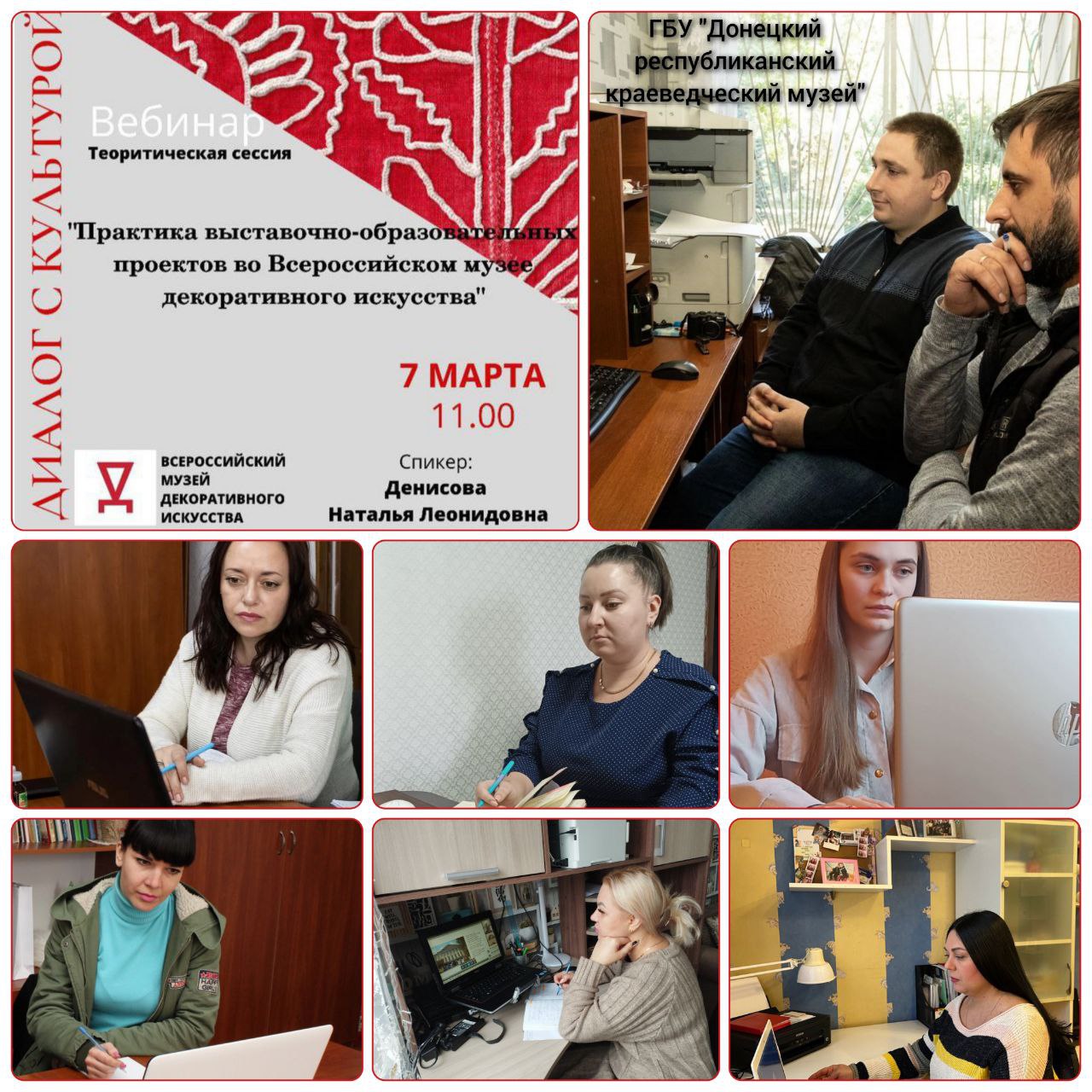 IMG 20230307 125424 174