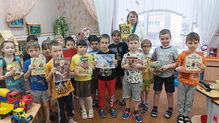 Муниципальное бюджетное учреждение культуры г.о