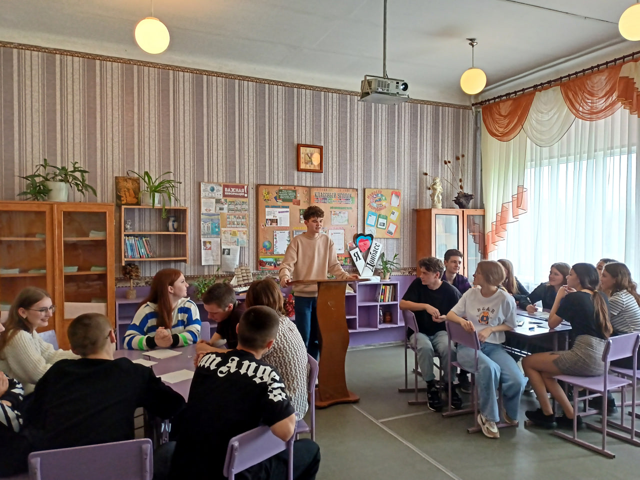 photo 2023 04 14 13 44 23