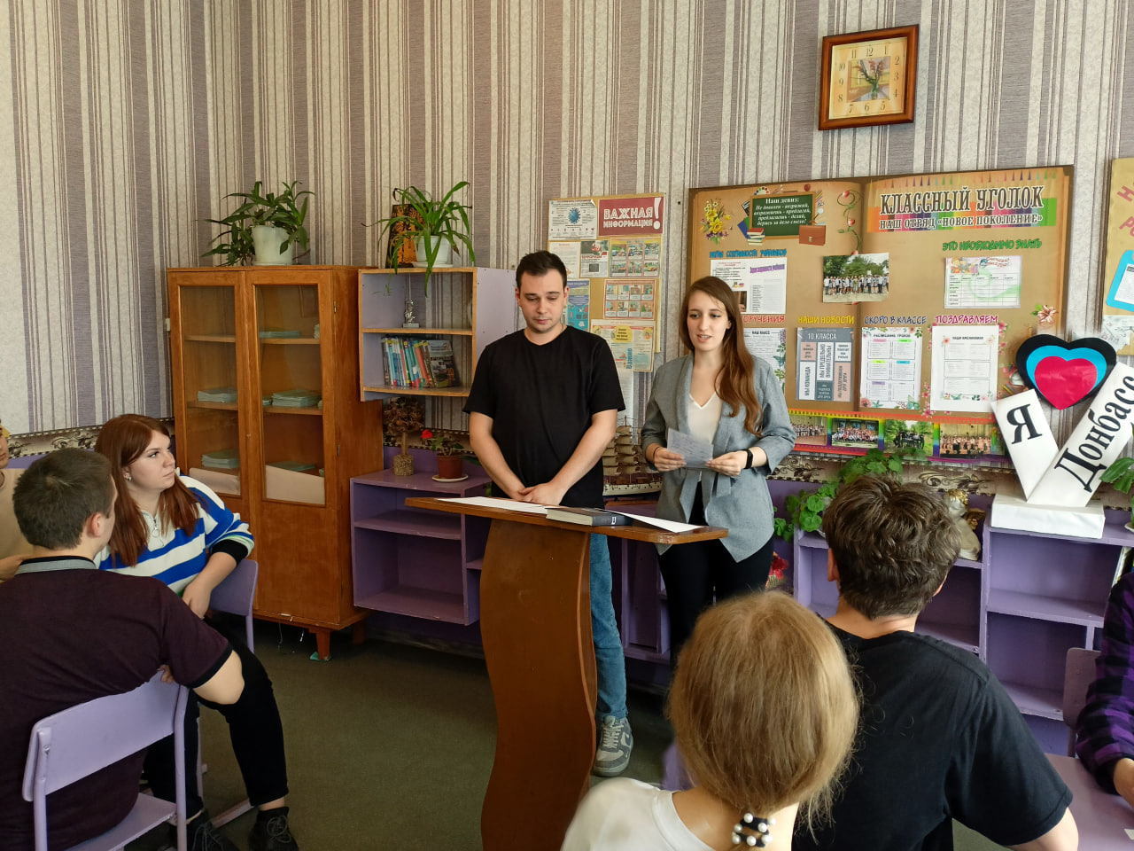 photo 2023 04 14 13 44 25