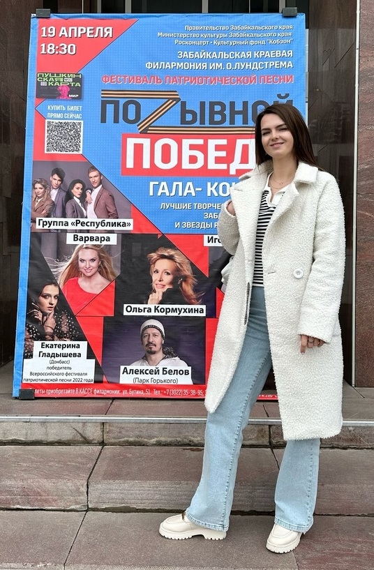 iKHqjTXhKhA копия