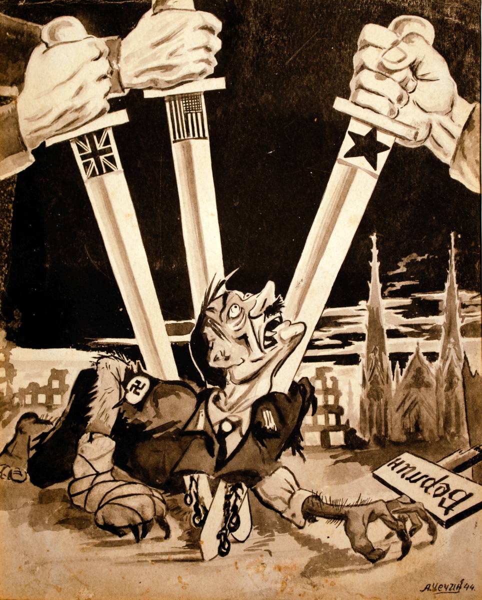 Чечин А.А. Берлин. 1944 бумага тушь черная акварель 218х176