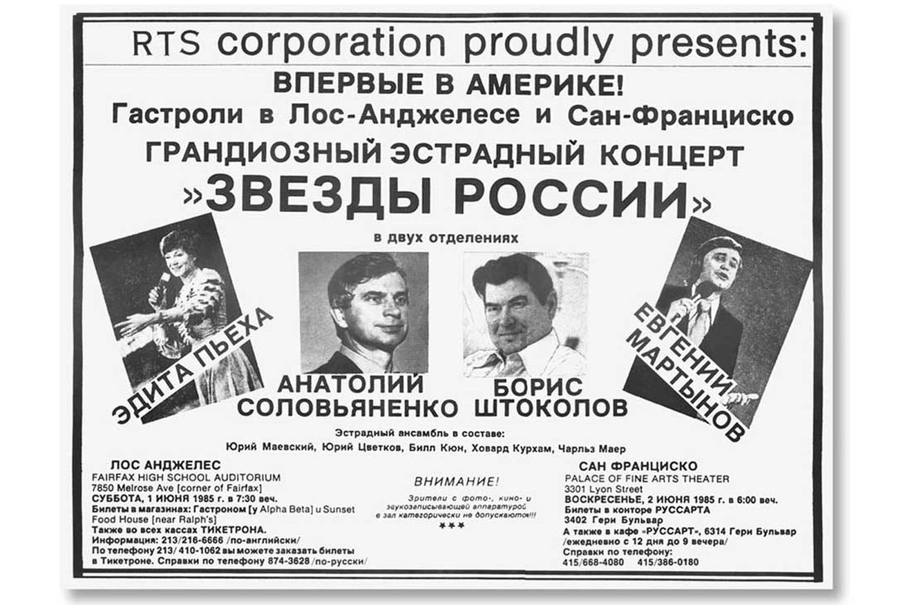 026 martynovpriznanie 18