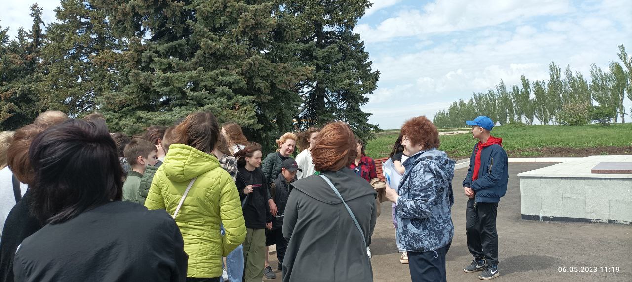 photo 2023 05 08 13 45 03