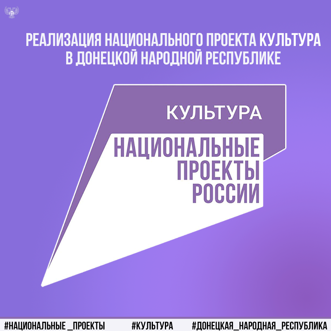 эта1