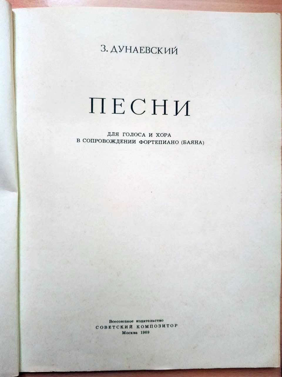 photo 2023 08 14 13 26 28 3