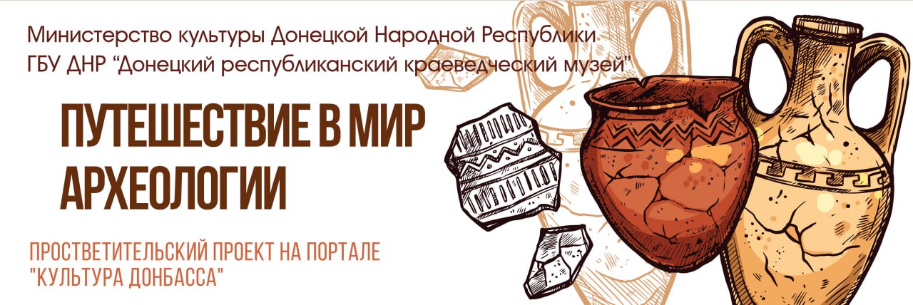 версия 2