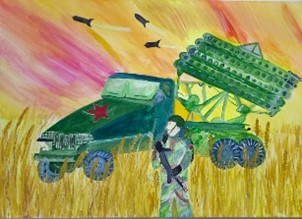 Рисунок3