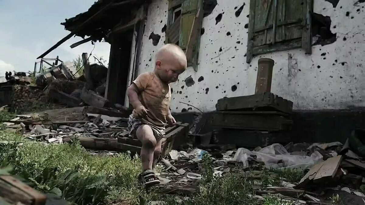 Одумайтесь