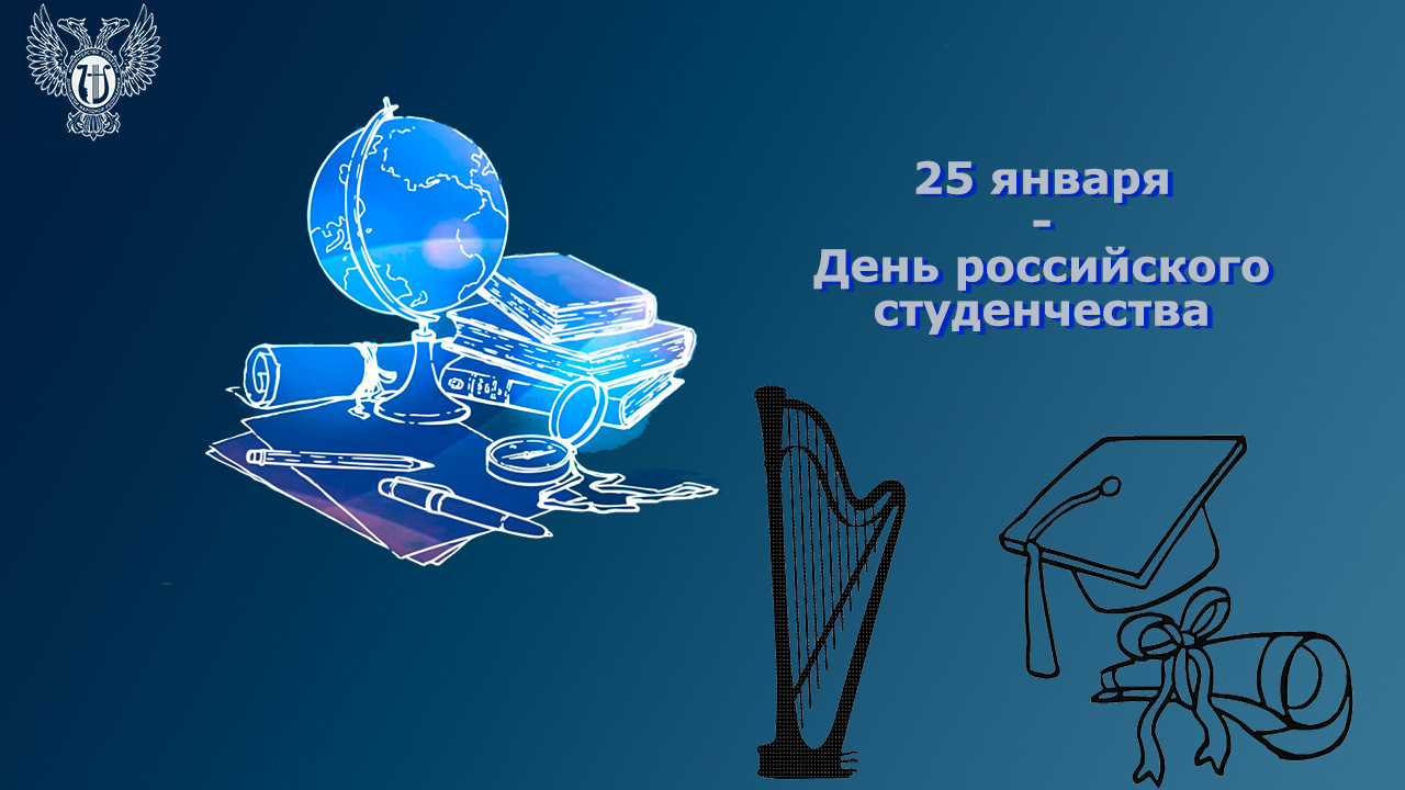 Без имени 1