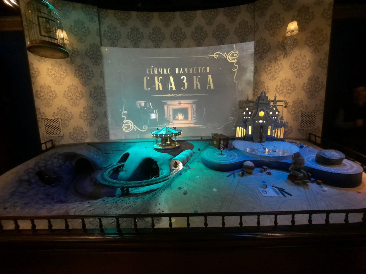 photo1674725344 1