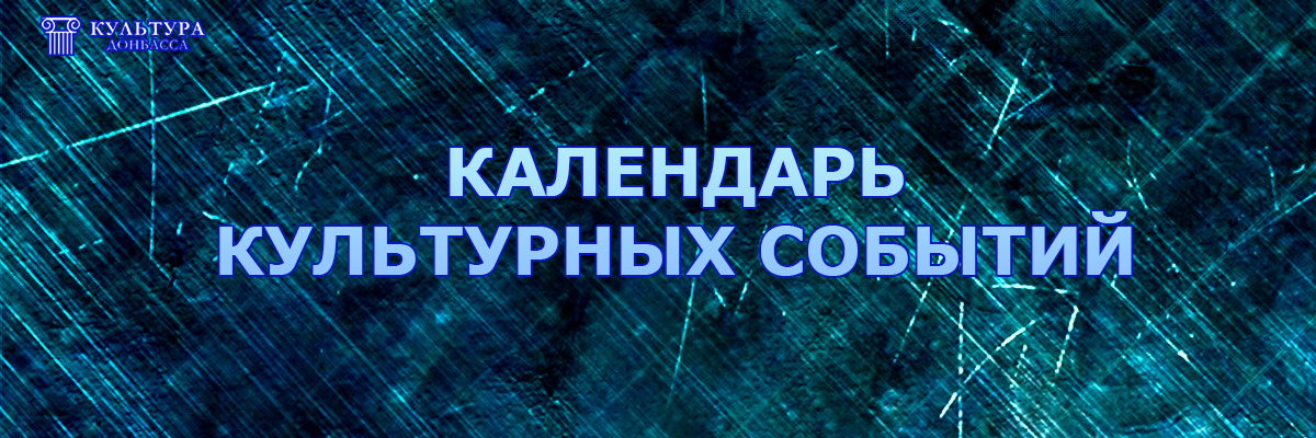 этот