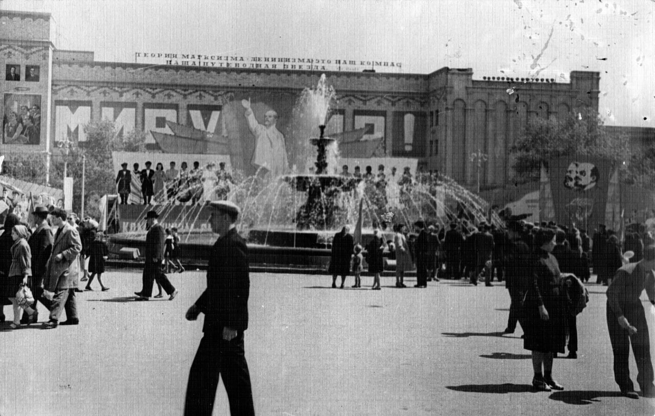 тот