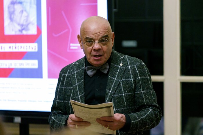 Райкин