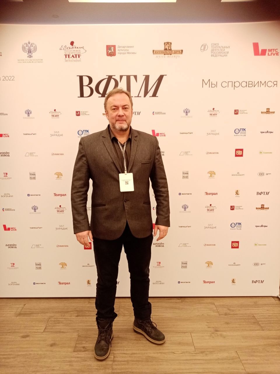 СЛУХАЕНКО1