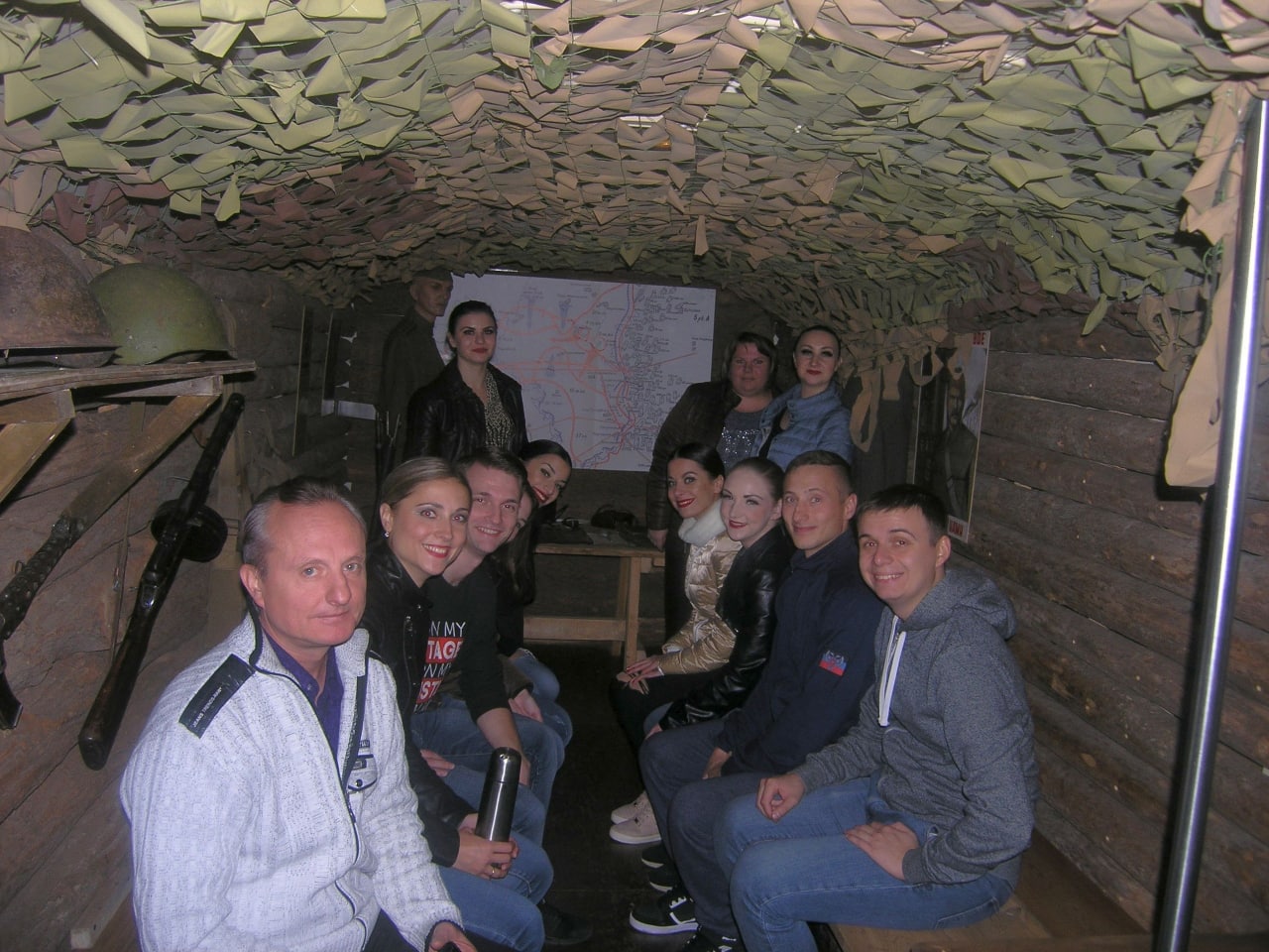 photo 2022 12 14 14 40 11