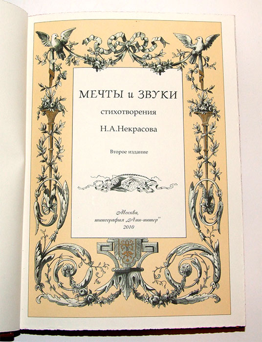 рис.1