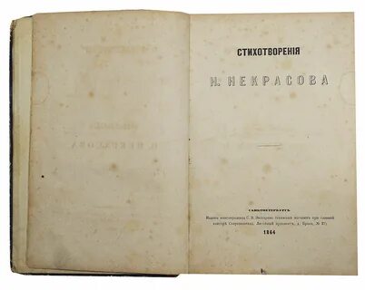 рис.2