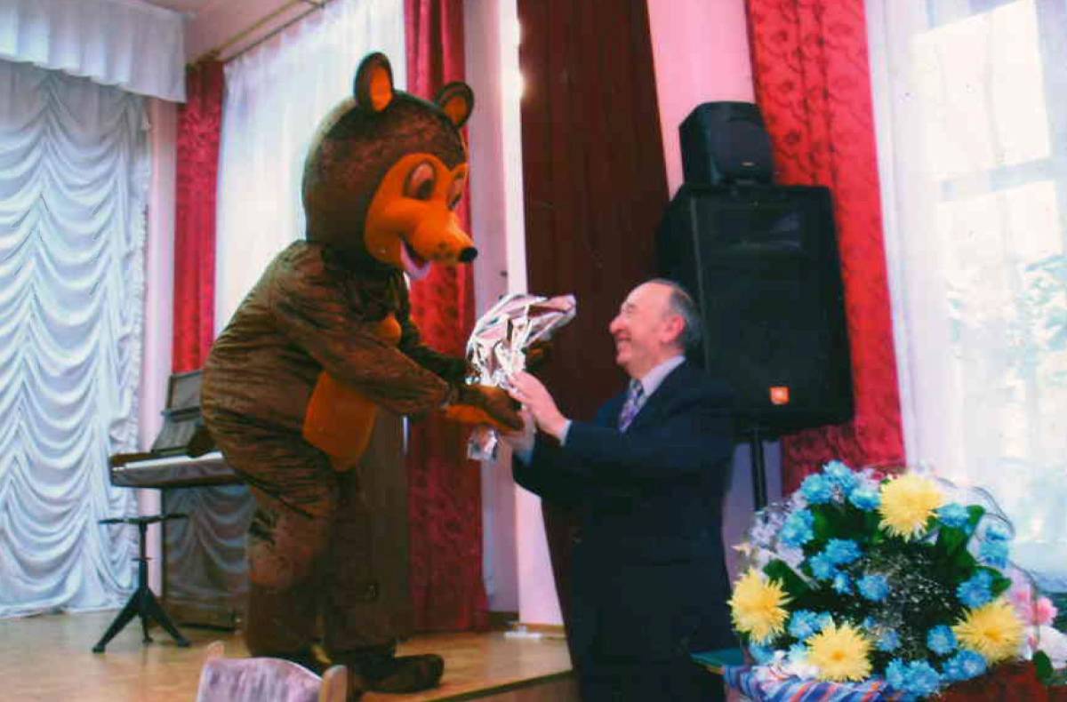 Гиршман с мишкой