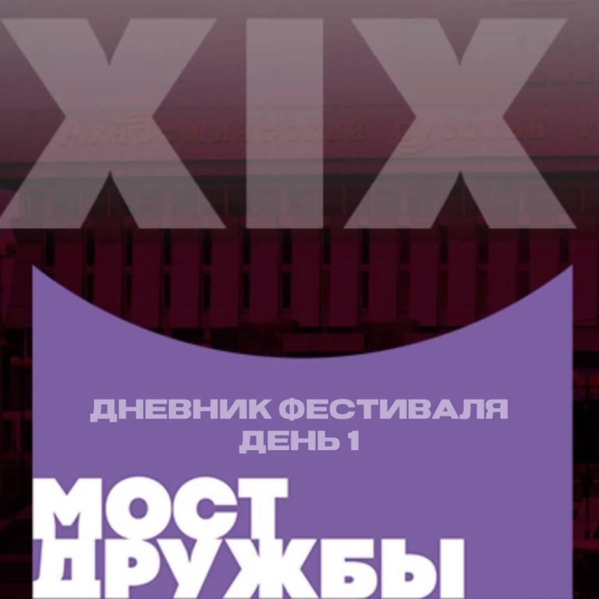 Pa6TPn7XzkA