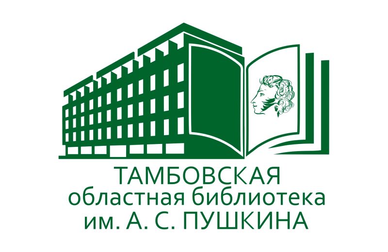 Tambov 6