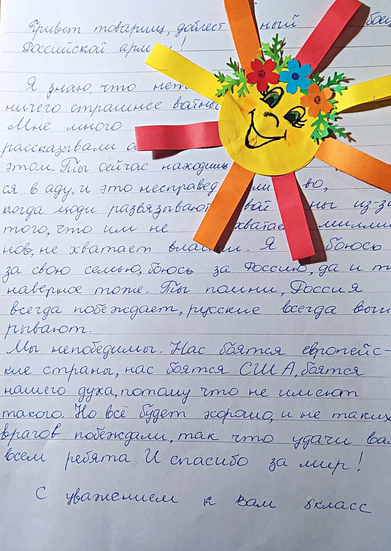 RARU3EmpQ5zEzLIHSXWXy9Q gkbyJfXBFpSLBqcMlfrU6tRhS8AXFFgL1Co pIevCLzIcXOCFtg warVitjhG4wc