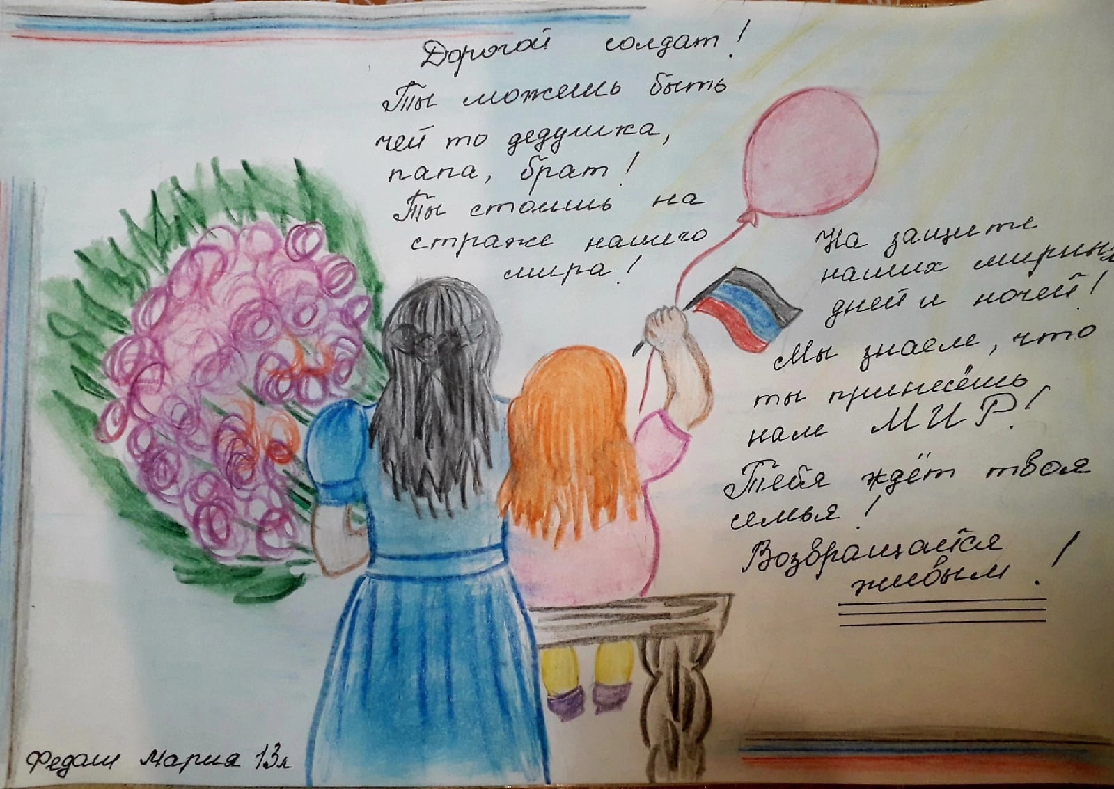 e8vn89p8yOds3KxsdUMiYe2V5e0vexzwCue9rLosVam9Nj3dQLiidITRiczMVyT7e5PoLrTDx0nhFhdRD0xxtTxF