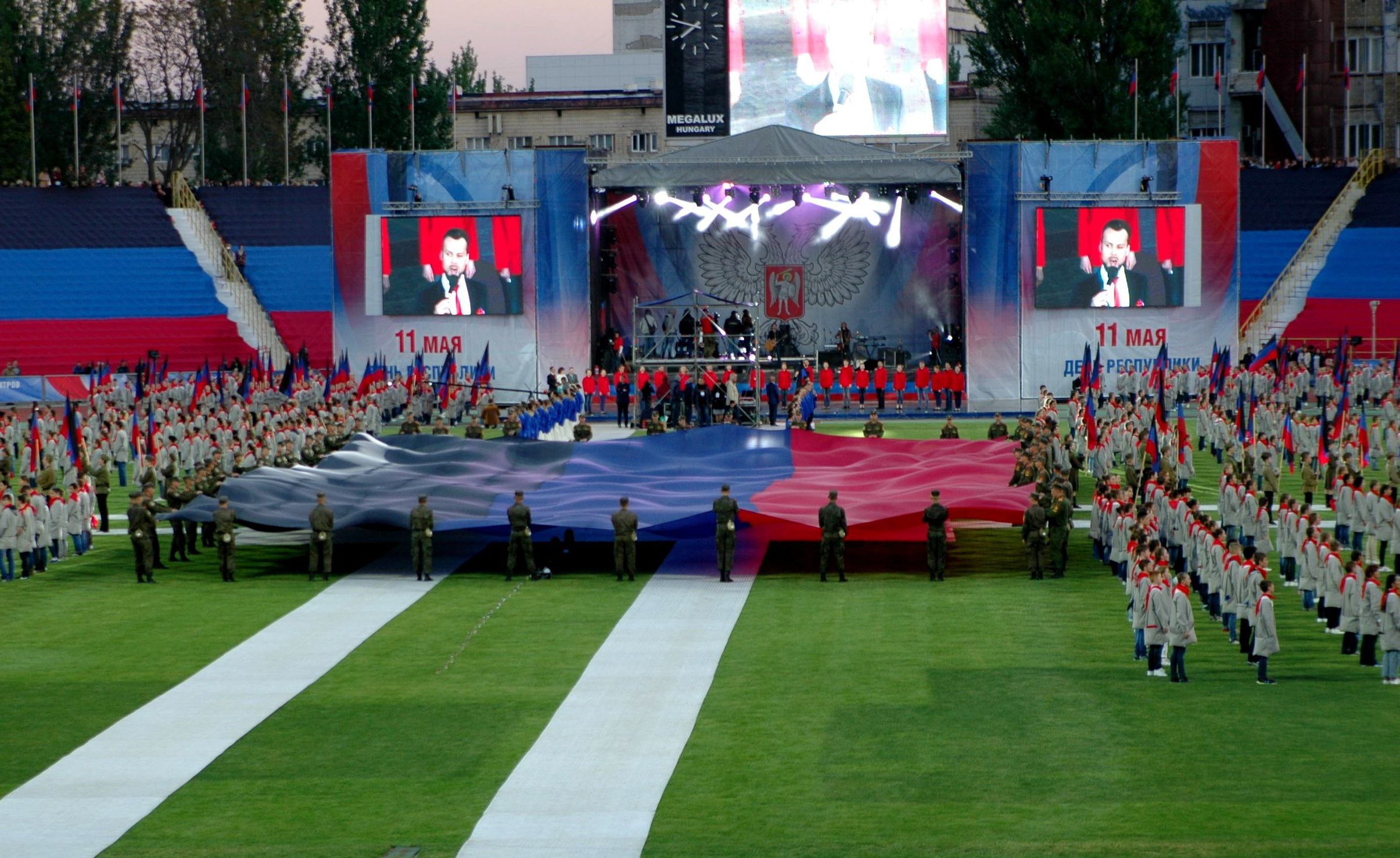 Первое исполнение песни