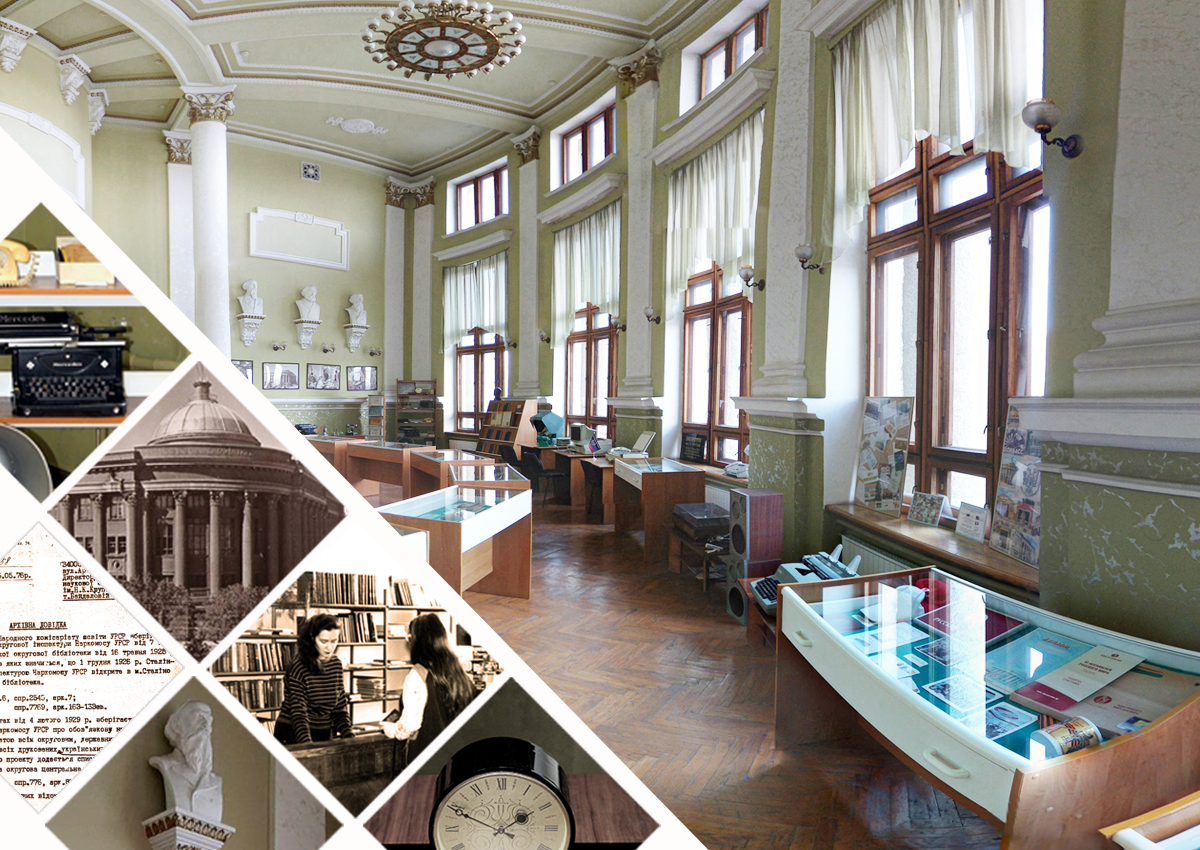 musem