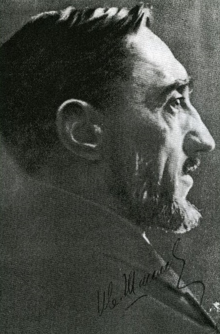 Я Шмелевв