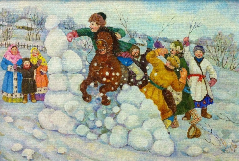 Понедельник 02