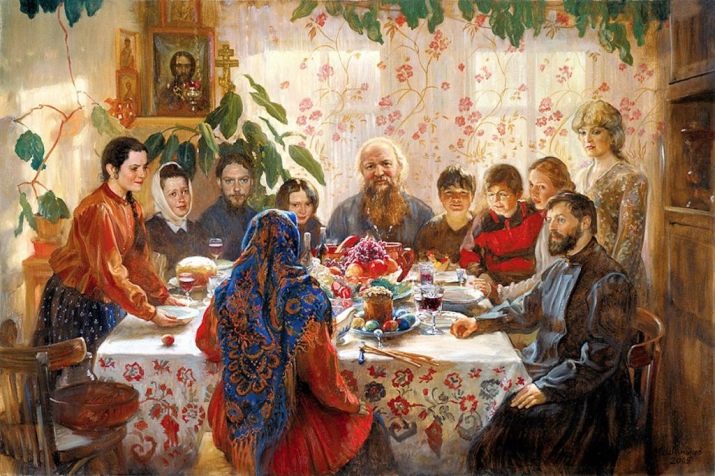 Понедельник 03