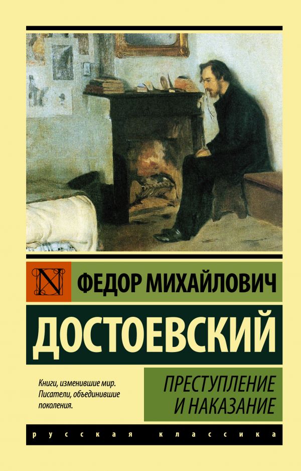 Рис. 1