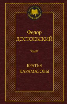 Рис. 3