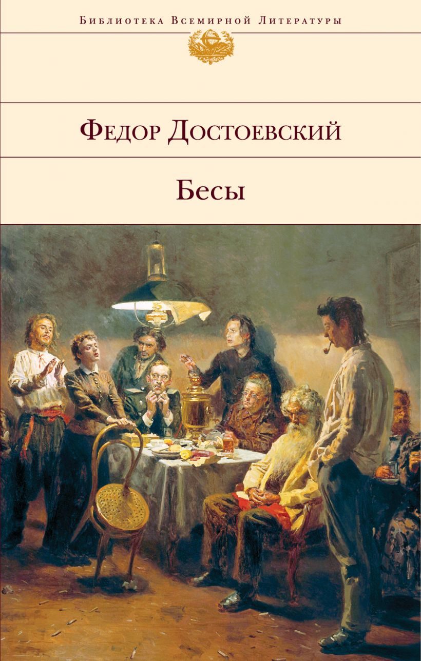 Рис. 4
