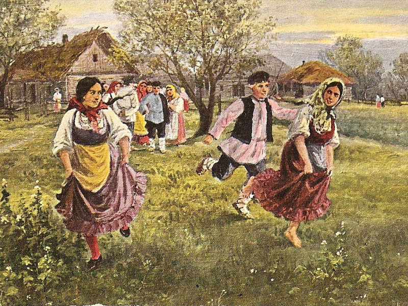 салки
