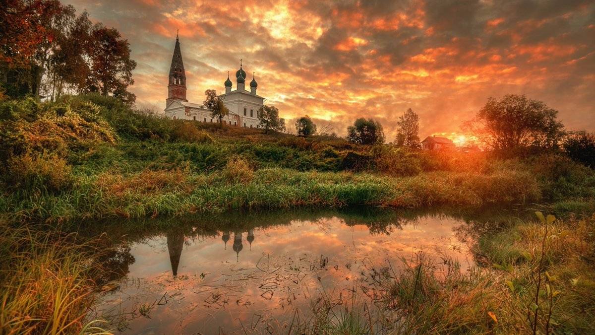 Прекрасный вид