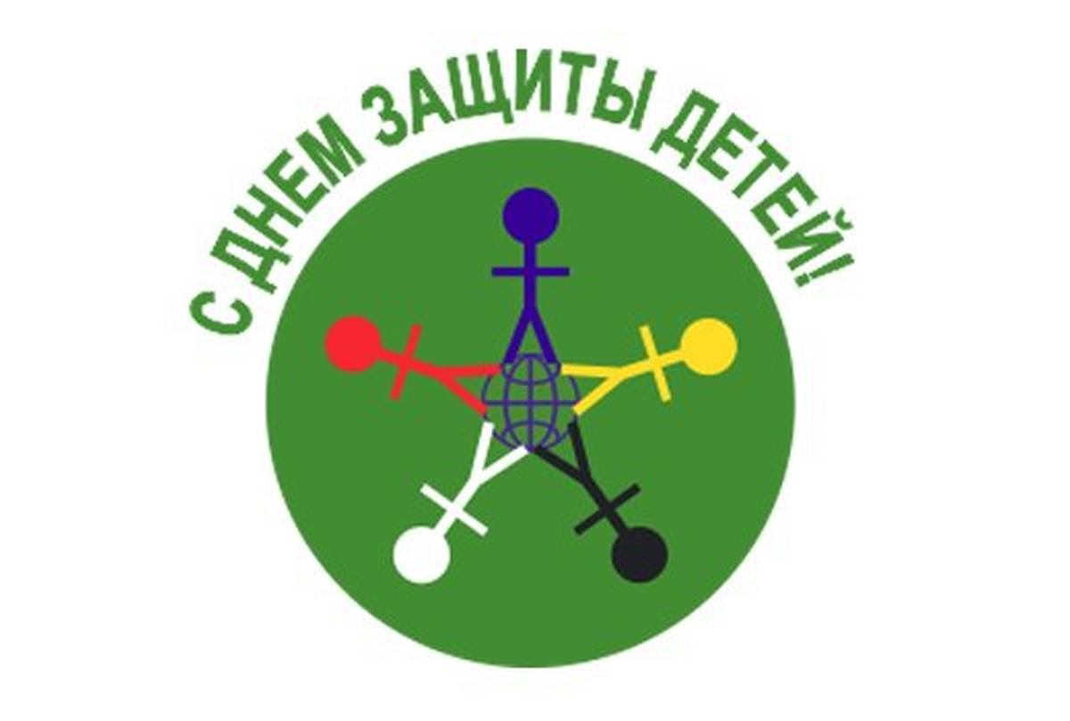 Флаг День защиты детей