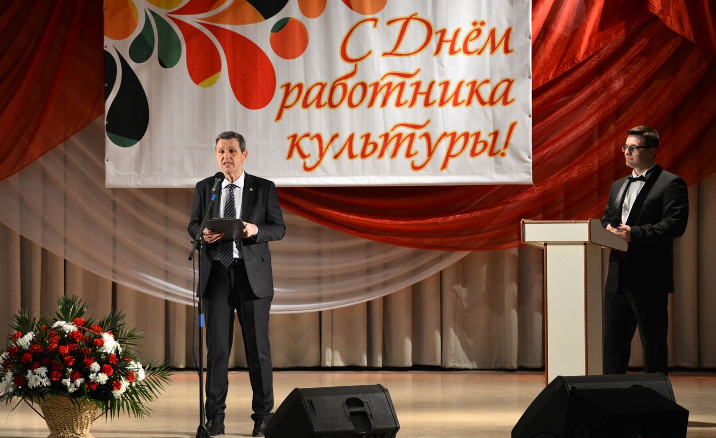 Я Культура Шеф
