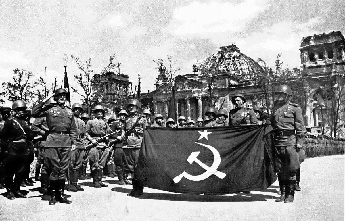 Я Берлин